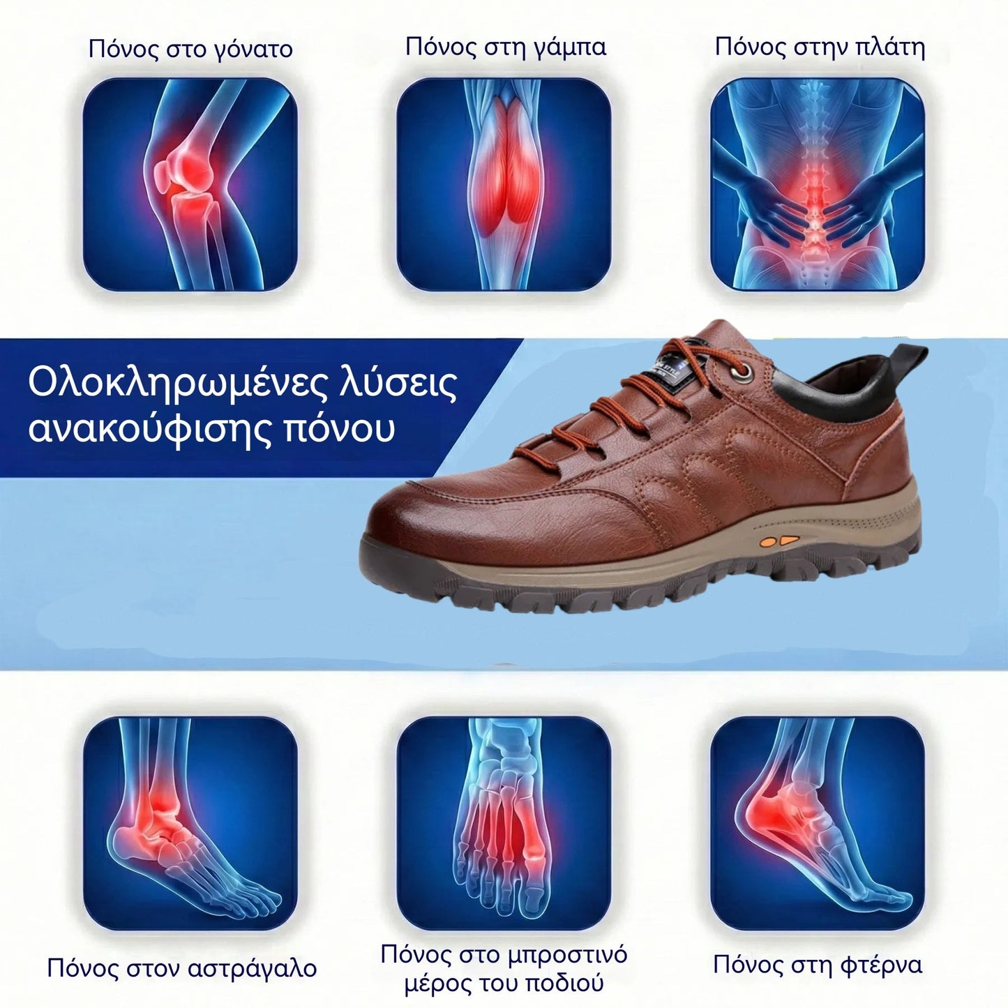 ⏰Popust od 50% danas – Ne propustite priliku!🐂Ortopedske cipele od goveđe kože za muškarce, vodootporne i protuklizne,🦶koje ublažavaju bolove u stopalima.