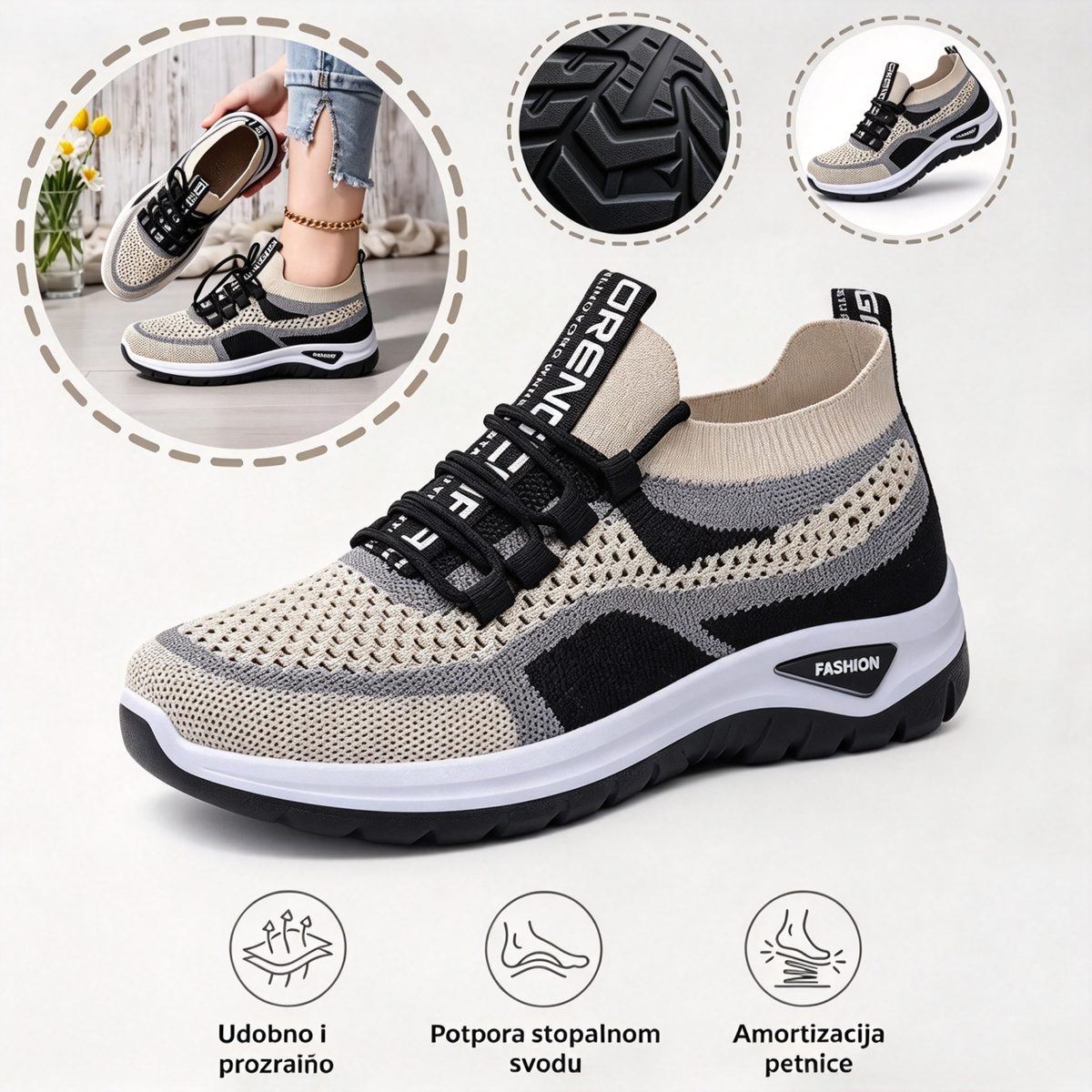 【🎁Posljednji dan s 50% popusta – ne propustite!】Ergonomske ortopedske cipele s potporom svoda stopala✅️, koje vam omogućuju hodanje bez boli👞