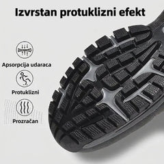 【⏰50% popusta danas! Ne propustite!】Ergonomski dizajnirane ortopedske cipele za hodanje koje apsorbiraju udarce✅️Zdrave ortopedske cipele posebno dizajnirane za europske muškarce.